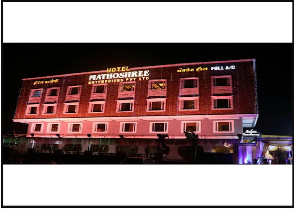 Hotel Mathoshree Thane Exterior photo